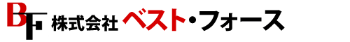 ベストフォース